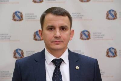 Глава имущественного комитета Игорь Куцак официально стал мэром Курска - abireg.ru - Курск