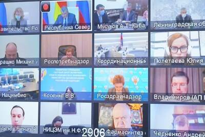 Анна Попова - Роспотребнадзор указал на масштабность пневмоний в Северной Осетии - kavkaz.mk.ru - Россия - респ. Алания