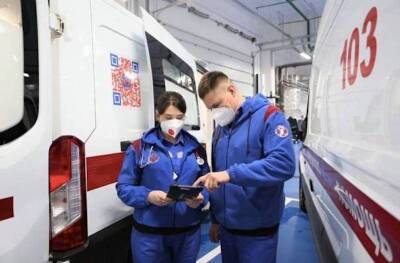 Еще быстрее: российские ученые создали сервис для экстренной госпитализации людей с инфарктом - bloknot.ru - Уфа - Курская обл.