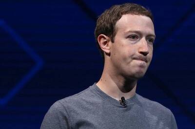 Марк Цукерберг - Впервые в истории уменьшилась аудитория Facebook - cnews.ru