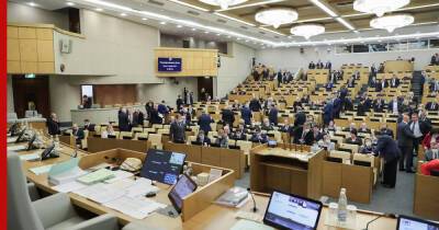 В Госдуму внесли проект о штрафах для граждан, приобретающих алкоголь несовершеннолетним - profile.ru - Россия - респ. Удмуртия