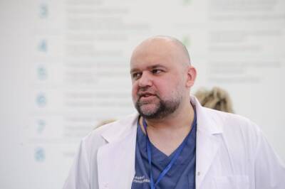 Денис Проценко - Проценко: москвичи с «Омикроном» попадают в больницы намного реже, чем с «Дельтой» - infox.ru - Тюменская обл. - Волгоградская обл. - Оренбургская обл.
