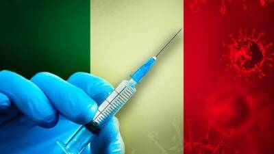 Италия дала зеленый свет всем вакцинам от COVID-19 - 5-tv.ru - США - Италия