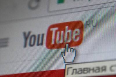 YouTube в РФ предложили указывать причину блокировки или удаления контента - aif.ru - Россия - Австралия