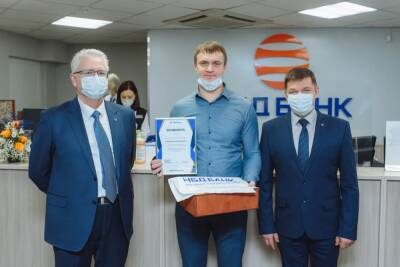 Новый офис НБД-Банка открылся в Нижнем Новгороде - vgoroden.ru - Нижний Новгород