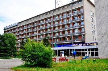 Поправь здоровье по доступным ценам в санатории «Новый источник»! - vologda-poisk.ru - Вологодская обл. - Вологда