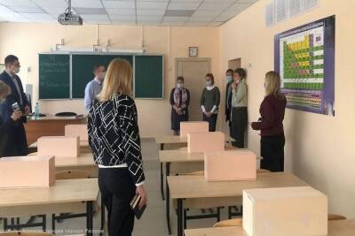 Капитальный ремонт четырёх школ в Рязани планируют начать в середине мая - rzn.mk.ru - Рязань