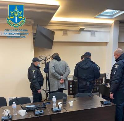 Суд засудив до 7 років увʼязнення двох колишніх суддів київського райсуду за хабар - thepage.ua - Украина