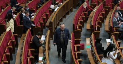 Владимир Зеленский - Леонид Кучма - Александр Корниенко - Сокращение Верховной Рады до 300 депутатов: в чем подвох? - kp.ua - Украина