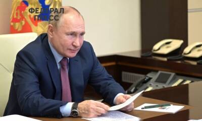 Владимир Путин - Владимир Путин написал статью о партнерстве с Китаем - fedpress.ru - Москва - Россия - Китай - Пекин