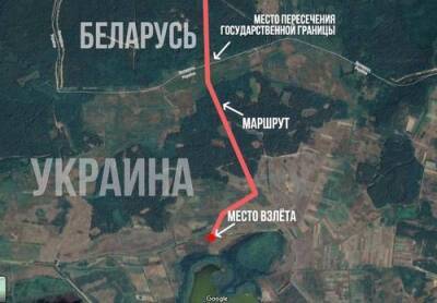 Игорь Кизим - Украинский - Украинский беспилотник-разведчик был перехвачен в районе Бреста - argumenti.ru - Украина - Киев - Белоруссия - Минск - район Бреста
