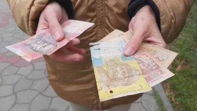 Стало хуже: украинцы рассказали, как изменилось их материальное положение за последний год - akcenty.com.ua - Украина - Крым - Луганская обл. - Донецкая обл.