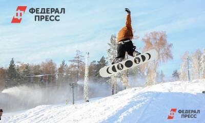 Мария Золотухина - Доставлять еду будут в горы сноубордистам на Кубани - fedpress.ru - Сочи - Краснодарский край - Краснодар