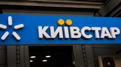 В «Киевстар» назвали причину масштабного сбоя и пообещали компенсации - ru.slovoidilo.ua - Украина
