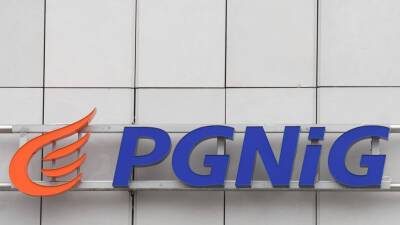 Павел Маевский - Польская компания PGNiG не намерена подписывать долгосрочный контракт с «Газпромом» - russian.rt.com - Польша