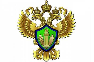Росприроднадзор оценит влияние работы липецких водоканалов и сахарного завода на состояние реки Дон - abireg.ru - Липецкая обл.