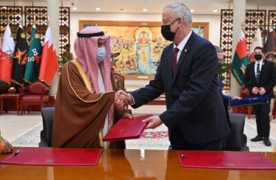 Беня Ганцем - Израиль и Бахрейн подписали меморандум о взаимопонимании в военной сфере - eadaily.com - США - Израиль - Бахрейн