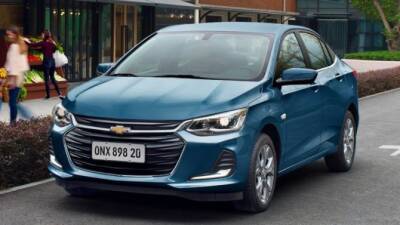 Через год в России появится новый Chevrolet Onix - usedcars.ru - Россия - Китай - Узбекистан