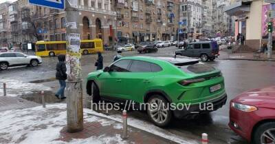 Константин Усов - В Киеве эвакуатор забрал элитную Lamborghini стоимостью 400 тысяч долларов - kp.ua - Украина - Киев - Германия