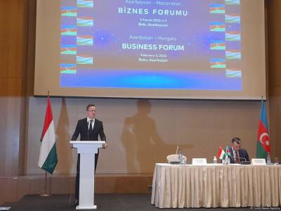 Петер Сиярто - В Баку прошел азербайджано-венгерский бизнес-форум - trend.az - Венгрия - Азербайджан