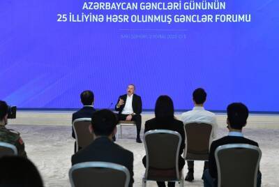 Ильхам Алиев - Президент Ильхам Алиев - Вчерашний форум стал наглядным доказательством внимания и заботы Президента Ильхама Алиева о молодежи – впечатления участников форума - trend.az - Азербайджан