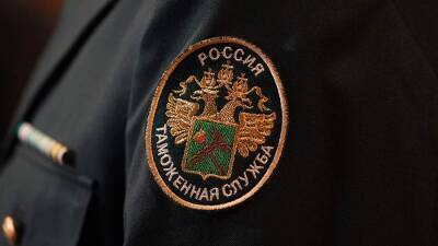 Крупную партию экстази нашли в посылке таможенники в Хабаровске - iz.ru - Россия - Израиль - Германия - Калининград - Хабаровск