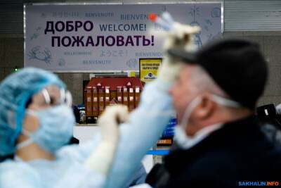 Владимир Путин - Татьяна Голикова - Возвращать ограничения из-за новой волны ковида в России не планируют - sakhalin.info - Россия