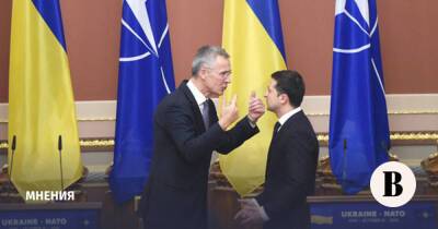 Почему бы не отложить до 2050 года вопрос о членстве Украины в НАТО - vedomosti.ru - Россия - Китай - Украина - Владивосток - ГДР