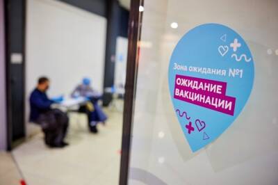 Омикрон – особенности заболевания - infox.ru