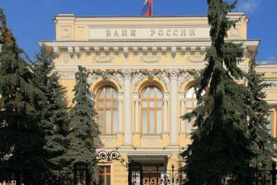Вадим Уваров - Российские банки обяжут возвращать клиентам похищенные мошенниками деньги - abnews.ru
