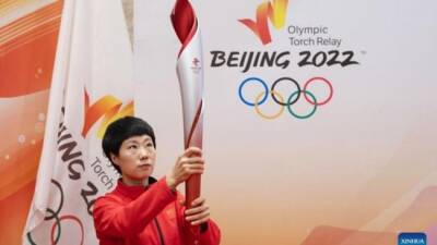 В Пекине открываются зимние Олимпийские игры - eadaily.com - Китай - Алма-Ата - Пекин - Стокгольм - Куала-Лумпур - Осло