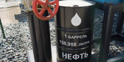 Цена российской нефти Urals превысила $ 93 впервые за 7 лет - eadaily.com - Россия