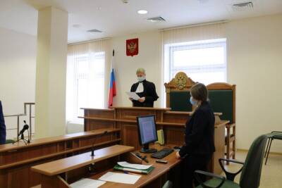 Верховный суд Удмуртии отказал в иске работникам ЧМЗ - gorodglazov.com - Россия - респ. Удмуртия - Удмуртия