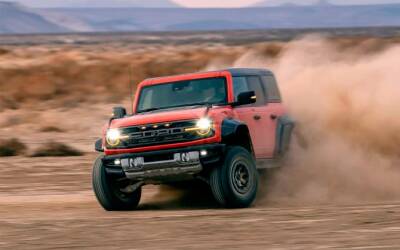 Ford - Ford представил «заряженную» версию внедорожника Bronco - autostat.ru - США