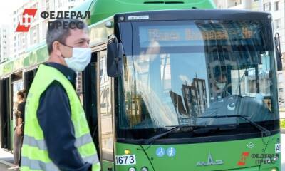 Более двух тысяч свердловчан наказали за нарушение ковид-ограничений в 2022 году - fedpress.ru - Свердловская обл.