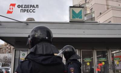 Полина Зиновьева - На станции екатеринбургского метро сотрудники УФСБ штурмом взяли вагон с террористами - fedpress.ru - Екатеринбург - Свердловская обл.