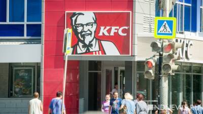 Наталья Ефремова - Прокурор потребовал от кафе «KFC» в Ноябрьске обеспечить доступ для инвалидов - newdaynews.ru - Ноябрьск - Ямал