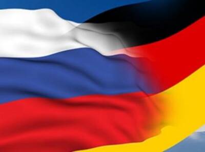 Deutsche Welle - МИД ФРГ отреагировал на запрет вещания Deutsche Welle в России - nakanune.ru - Россия - Германия