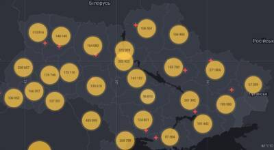 Коронавірус в Україні: новий абсолютний рекорд в понад 43,7 тисячі заражень - thepage.ua - Украина - місто Київ
