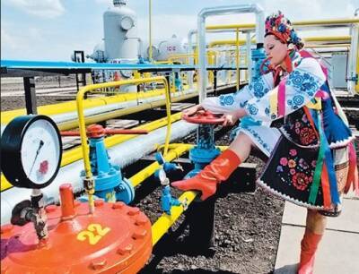 Матеуш Моравецкий - Сергей Макогон - В Киеве нашли возможность закупать больше российского газа в Европе - eadaily.com - Украина - Киев - Венгрия - Польша - Словакия
