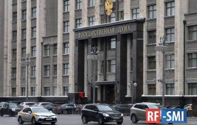 В Госдуму внесли законопроект о штрафах за приобретение алкоголя для несовершеннолетних - rf-smi.ru - Россия - респ. Удмуртия