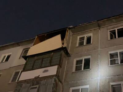 Нижегородцы назвали причину взрыва газа в доме на проспекте Ленина - vgoroden.ru