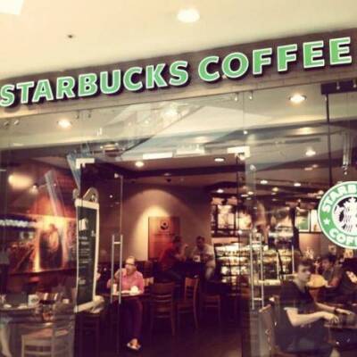 Аналитики «Фридом Финанс»: Starbucks cохраняет сильные позиции в США - smartmoney.one - США - Starbucks