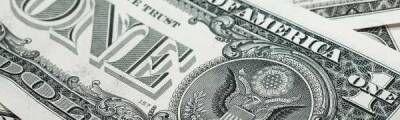 MIT и ФРС США опубликовали White Paper цифрового доллара - cryptowiki.ru - США - Бостон - county White