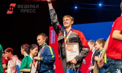 СУЭНКО вновь поддержит WorldSkills Russia в Тюменской области и Зауралье - fedpress.ru - Россия - Тюмень - Тюменская обл. - Курганская обл.