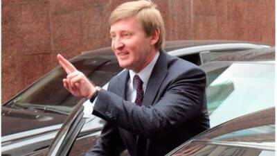 Ринат Ахметов - АМКУ разрешил банку Ахметова купить Idea Bank - bin.ua - Украина - Польша
