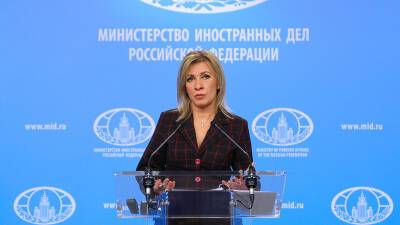 Владимир Путин - Мария Захарова - Захарова назвала чушью заявления о возможном нападении России на Украину - russian.rt.com - Москва - Россия - Украина