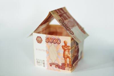 Гражданам РФ сообщили о новой выплате в 5000 рублей - abnews.ru - Москва - Россия