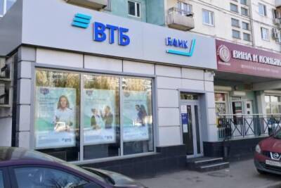 Российский банк начал выдавать ипотеку на машиноместа и кладовки - versia.ru - Москва - Россия - Ленинградская обл. - Санкт-Петербург - Московская обл.