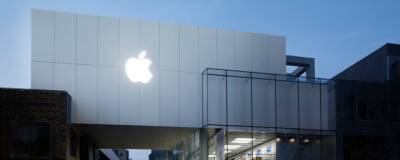 Apple открыла свое представительство в России для соблюдения местных законов - runews24.ru - Россия